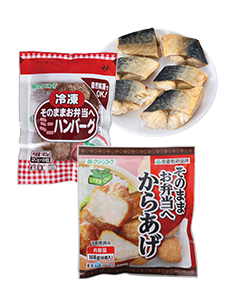 そのままお弁当セット
