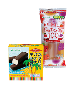 初夏のひんやりセット