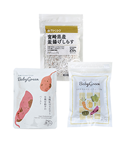 離乳食セット